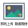 DFZK無油壓力真空抽濾泵，DF提包型無油真空泵